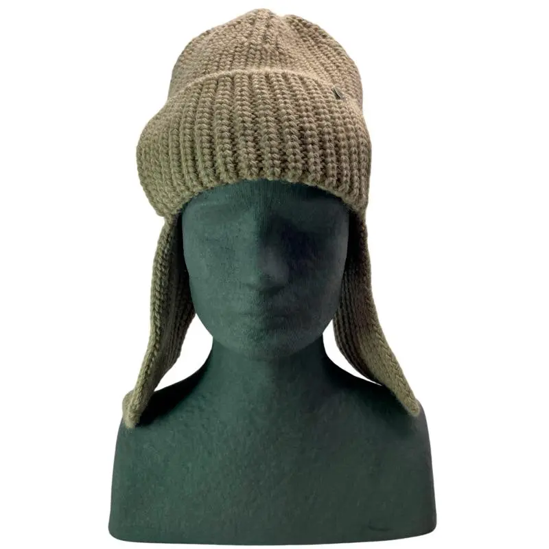 Шапка 1835 с ушами коричневый от магазина Супер Спорт