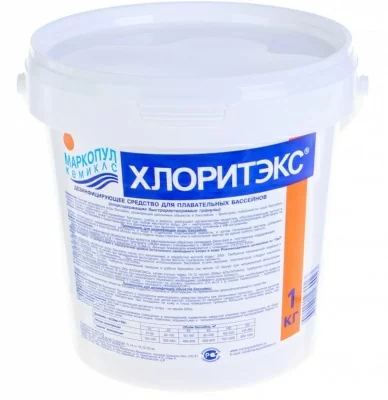 картинка Дезинфицирующее средство Хлоритэкс для воды в бассейне 1 кг 